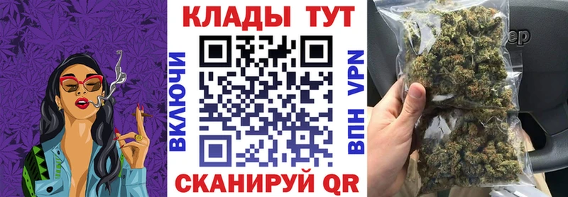 Где можно купить наркотики Чишмы НБОМе  ГАШИШ  МАРИХУАНА  Cocaine  СК 