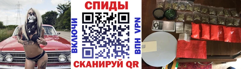хочу   Чишмы  Амфетамин Розовый 