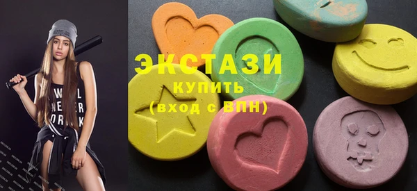 дистиллят марихуана Новодвинск