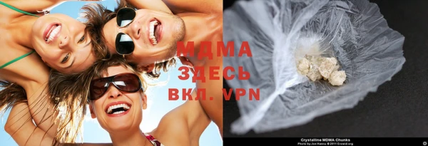 a pvp Абдулино