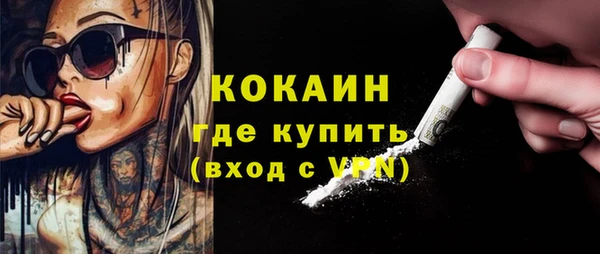 a pvp Абдулино
