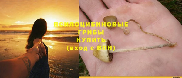 кокаин Алзамай