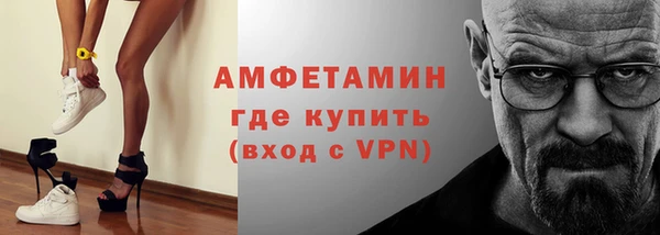 a pvp Абдулино