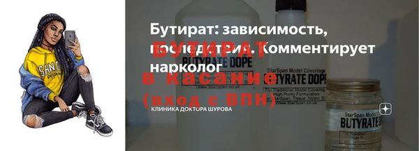винт Алексин