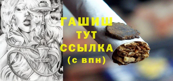 марки lsd Абинск