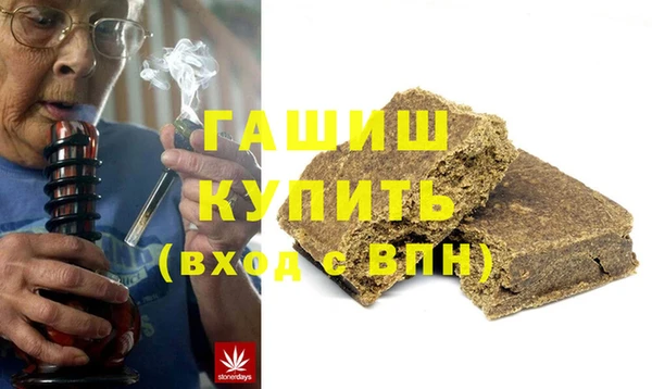 марки lsd Абинск