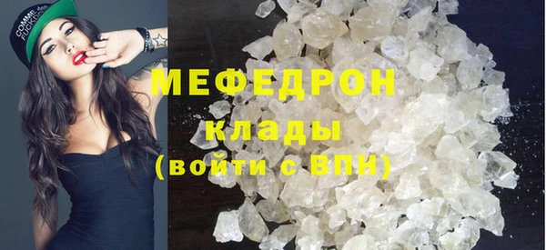 a pvp Абдулино