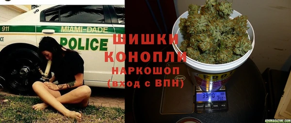 марки lsd Абинск