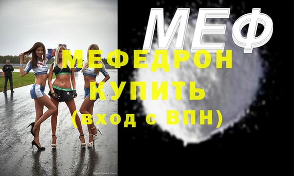 a pvp Абдулино