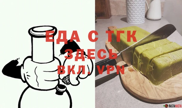 марки lsd Абинск