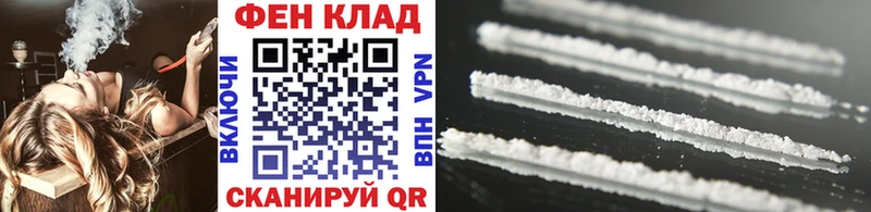 Метамфетамин мет  Чишмы 