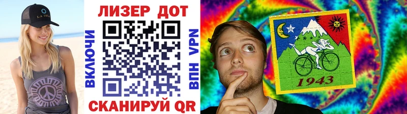 хочу   Чишмы  Марки NBOMe 1,5мг 