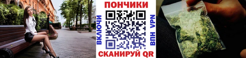 OMG сайт  Чишмы  Бошки Шишки ГИДРОПОН  даркнет сайт 